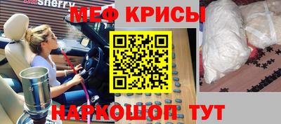 хмурый Балашиха