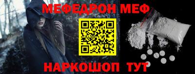 хмурый Балашиха