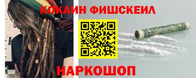 хмурый Балашиха