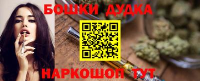 ALPHA PVP Балахна