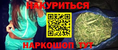хмурый Балашиха
