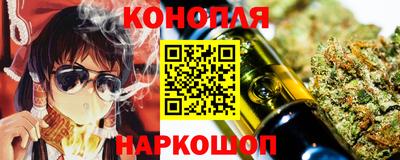 ALPHA PVP Балахна