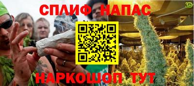 apvp Берёзовский