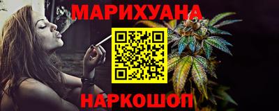кокаин Беслан