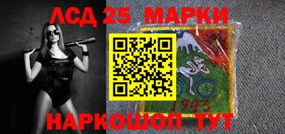 гашиш Балаково