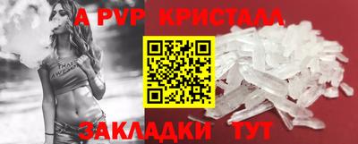 хмурый Балашиха