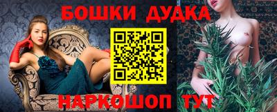 хмурый Балашиха