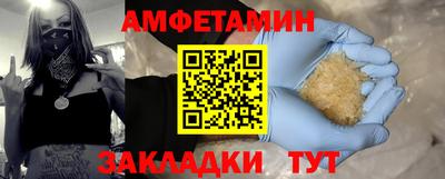 хмурый Балашиха