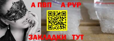 хмурый Балашиха