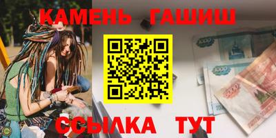 хмурый Балашиха