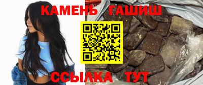 мефедрон мука Ачхой-Мартан