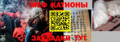 хмурый Балашиха